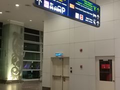 -吉隆坡国际机场