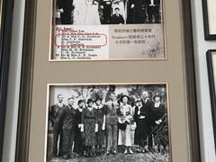 -宸宸画框裱画配框工厂店(莘庄店)