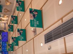 -包子客牛肉汤包(实验初中店)