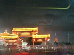 -大雁塔北广场音乐喷泉