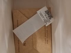 -鲍师傅糕点(春熙路店)