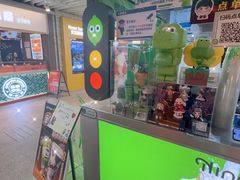 -柠季·手打柠檬茶(静安大悦城北座B1店 )