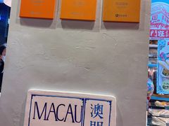 -官也街