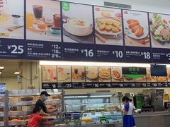 -山姆会员商店(杨桥西路店)