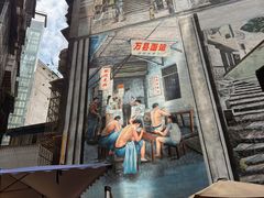 -万县面馆(高笋塘店)