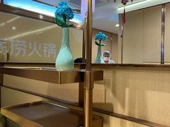 -海底捞火锅(赛格国际购物中心店)