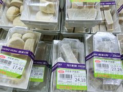 -彩贝乐超市