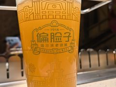 -偏脸子哈尔滨老烧烤(红旗大街店)