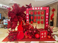 -城市酒店·沪江轩餐厅