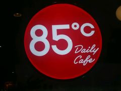 -85度C(广州石牌桥店)