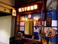 -吾悦广场(南京鼓楼店)
