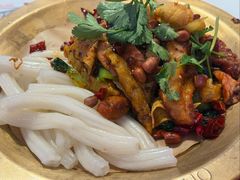 -椒锅锅·麻辣香锅(互联宝地店)