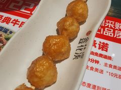 -鑫花溪牛肉米粉(独墅湖邻里中心店)