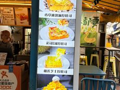 -阿信厚吐司(曾厝垵店)