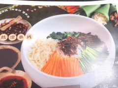 -云海肴云南菜·蒸汽石锅鱼(青岛万象城店)