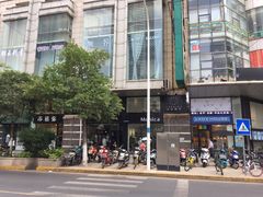 -东方巴黎购物广场