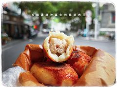 -黄阿姨锅贴大王(万航渡路店)