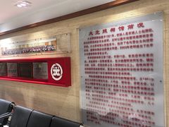 -大北照相(宋家庄店)