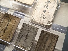 -沈阳“九·一八”历史博物馆