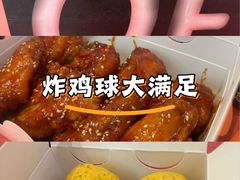 -悠个炸鸡(南京创始店)