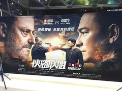 -百誉影城(草埔店)