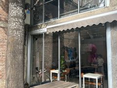 -VOYAGE COFFEE 咖啡烘焙工坊店(798艺术区店)