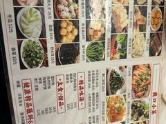 -彭记铁锅肥肠(东四总店)