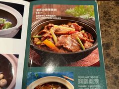 -海宝酒家(中山四路店)