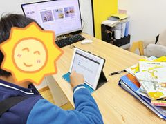 -GogoReading少儿英语分级阅读(双井中心店)