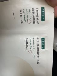 -谷雨官方旗舰店