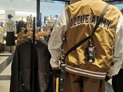 -izzue(合生汇店)