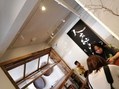 -成川茶店·潮汕工夫浓茶(万象店)