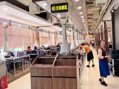 -金刚山(学府路店)