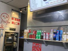 -农家飘香卤味砂锅(三角地店)
