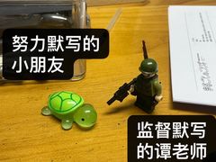 -千秋未来日韩语(天府五街校区)