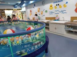 泳池-趣童婴幼儿SPA母婴生活馆(孔雀城店)
