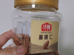 -上海大学(宝山校区)