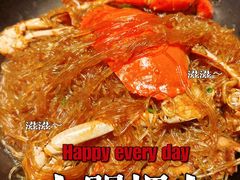 -铜锣湾·有麝自然香(渝北财富中心店)