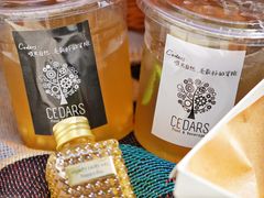 -LESCEDARS Brasserie Bistro香柏树