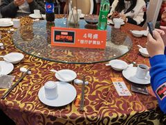 -新兴家喻酒家·羊城名宴(昌岗店)