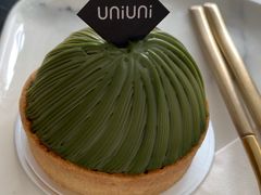 -UNI UNI(环亚凯瑟琳店)