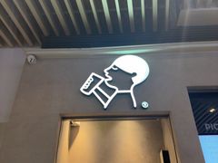 -喜茶(深圳福田星河COCO Park店)