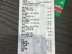 -盒马鲜生(大成店)