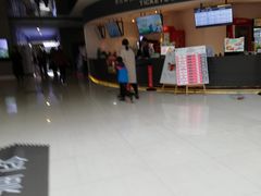 -保利国际影城(北京缤纷城店)