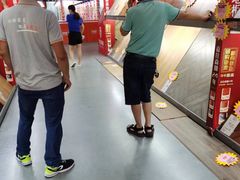 -百安居装修建材卖场(罗湖店)
