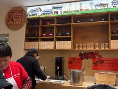 -田园印象·成都土菜院子(华阳店)