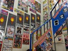 -秋叶原电器街