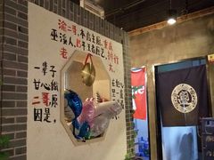 -还是那家•秘制活鱼现烤•香辣美蛙(独墅湖邻里中心店)