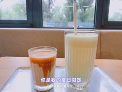 燕麦肉桂脏脏-山下C5cafe(惠通时代广场店)