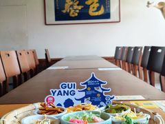 -包整·丝娃娃(甲秀楼景观店)